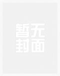 及时行乐后一句是什么